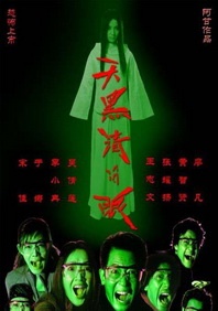 国产男同网站