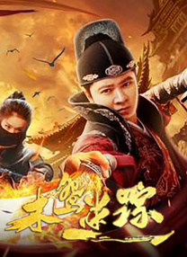 窝蝌蚪免费精品视频